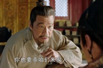 靖难之役后明朝强化集权统治