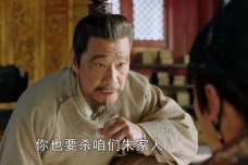 靖难之役后明朝强化集权统治