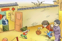 正月十一的各地习俗介绍