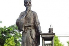 湛若水生平简介