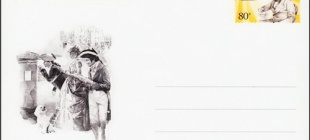 1795年12月3日：罗兰·希尔出生