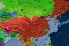 瓦剌是现在哪里