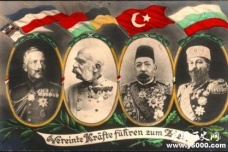 一战同盟国成员国介绍