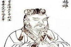 新朝的思想文化