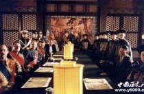 戊戌变法产生了什么影响