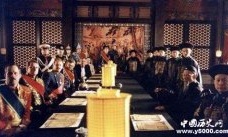 戊戌变法产生了什么影响