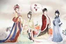 《红楼梦》里原应叹息的结局