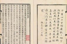 如何评价《阅微草堂笔记》