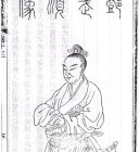 邓愈：深得朱元璋赏识