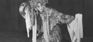 1894年10月22日：梅兰芳出生