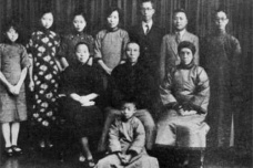 梁启超如何教子女理财