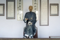 纪晓岚:中国文化史上贡献巨大的学者
