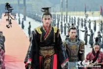 秦始皇的身世之谜