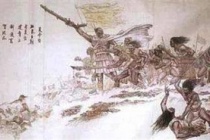 讨伐三苗的典故