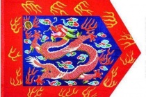 清朝镶蓝旗介绍