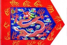 清朝镶蓝旗介绍