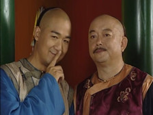 和珅的家产都是贪污来的么