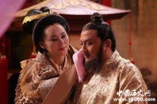 杨坚临死大喊“独孤误我”