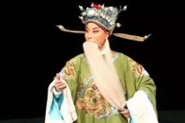 越剧髯口的特点与发展