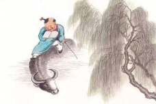 《杨生青花紫石砚歌》诗词赏析
