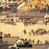 白居易下访的故事