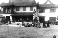 南京大屠杀中的安全区建立