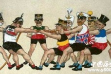 一战同盟国成员国介绍