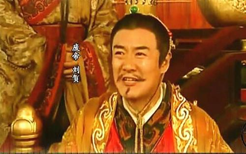 刘贺为什么又叫汉废帝