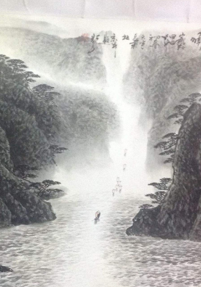 《渔父词（其十三）》