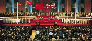 1997年7月1日：香港回归