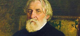 1818年11月9日：屠格涅夫出生