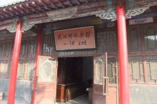 和关汉卿相关的纪念活动