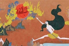 山海经中记载了夸父的两种不同死法