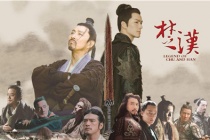 楚汉战争彭城之战的历史背景