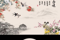 孟浩然的诗词收录