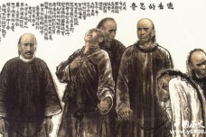 戊戌变法失败光绪为何没有被废