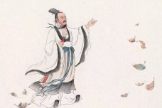 《楚辞·大招》作品赏析