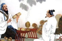 东汉的思想文化