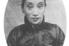 鲁迅的人生三爱