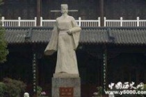 吕慧卿和王安石变法的关系