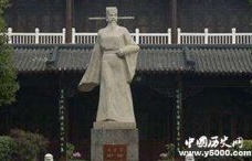 吕慧卿和王安石变法的关系