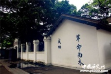 黄埔军校为什么只有前六期名将辈出