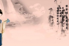 《声声慢·寻寻觅觅》作品赏析