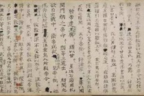 《资治通鉴》有哪些记录失误