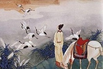 李商隐的早年生活