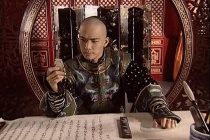 纳兰性德的性格特点