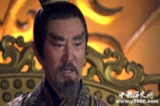 杨坚出身弘农杨氏的争议