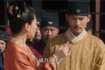 《大宋宫词》王钦若伪造天书