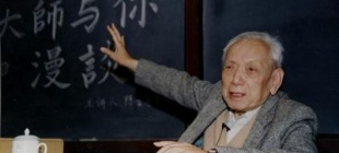 1911年10月28日：陈省身出生