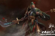 三国人物关羽生平简介
